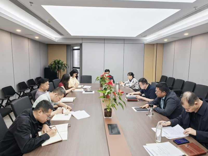 监理公司举行深入贯彻中央八项规定精神学习...