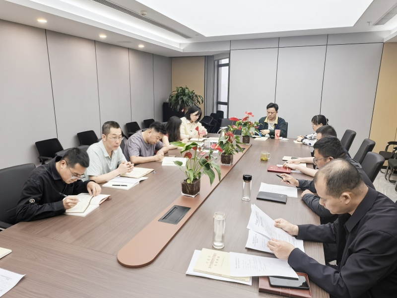 监理公司召开2025年二季度安委会会议