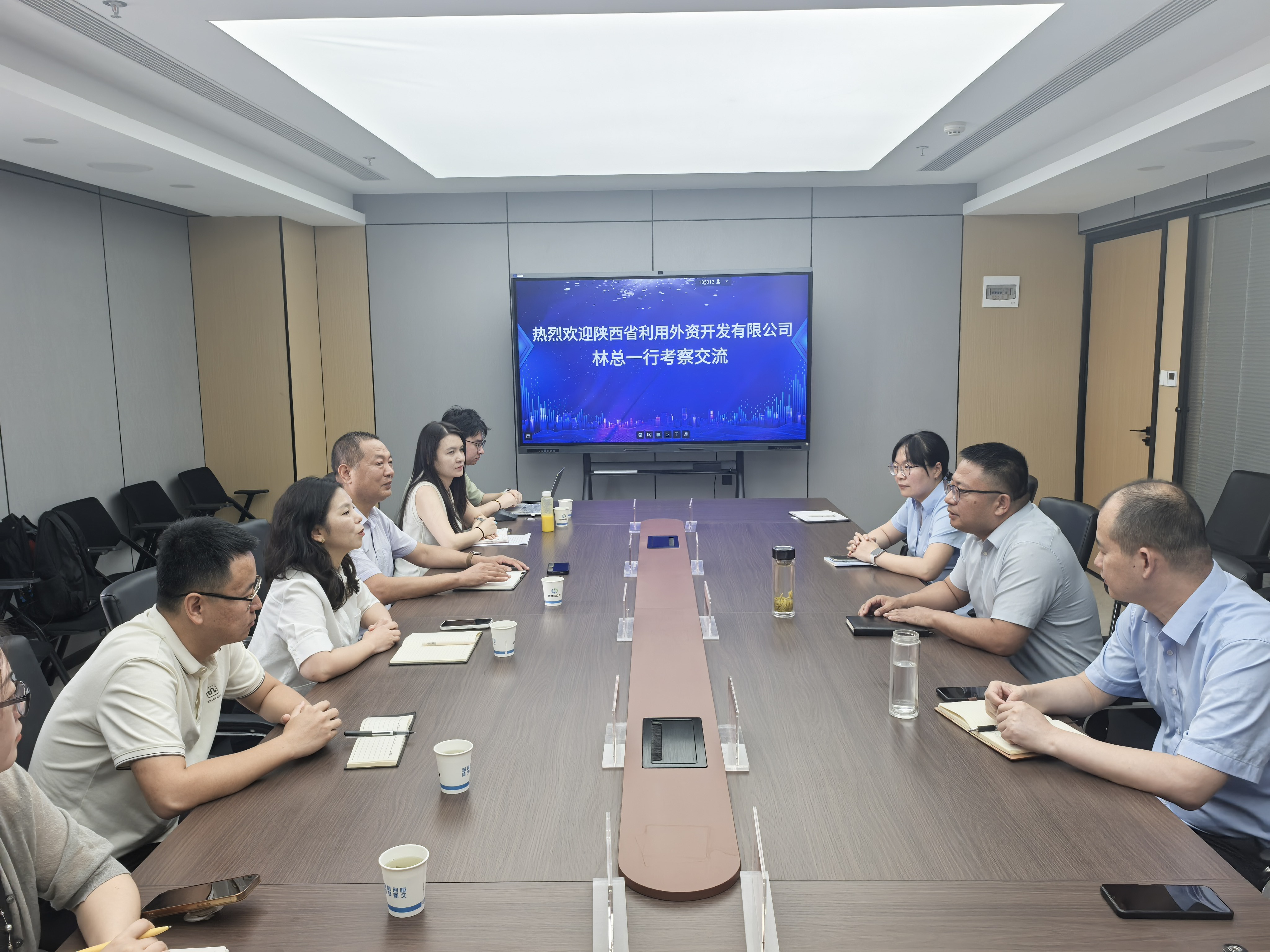 陕西省利用外资开发有限公司到监理公司考察...