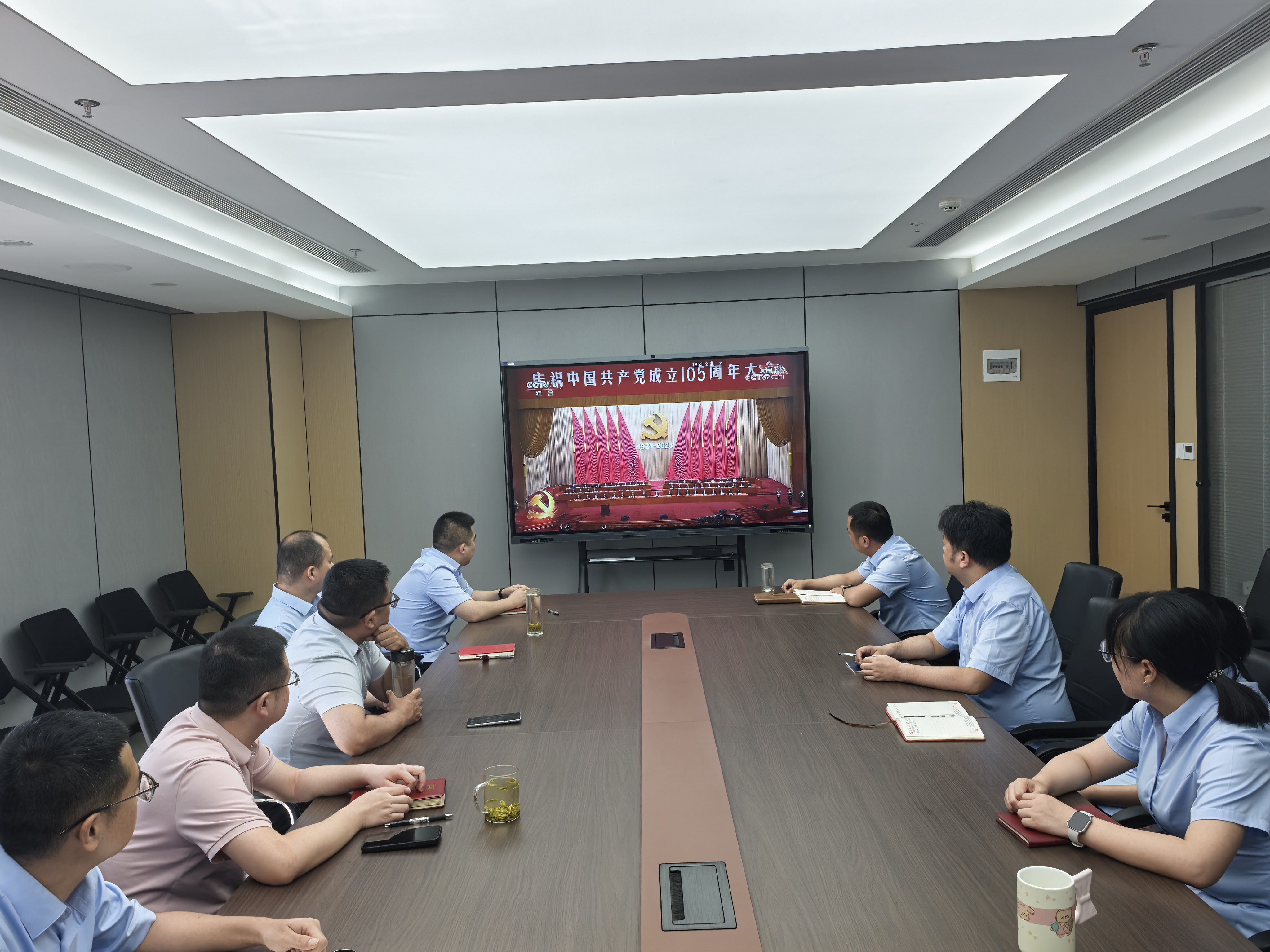 监理公司组织集中收看庆祝中国共产党成立10...