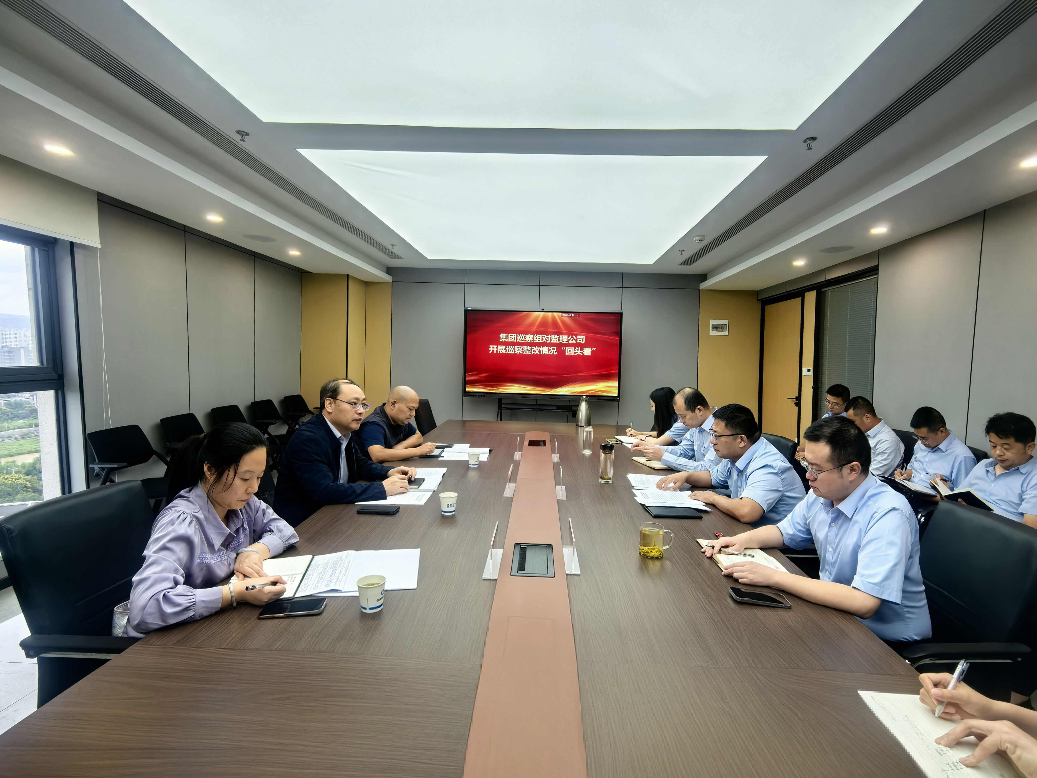 集团公司党委巡察办对监理公司开展巡察整改...