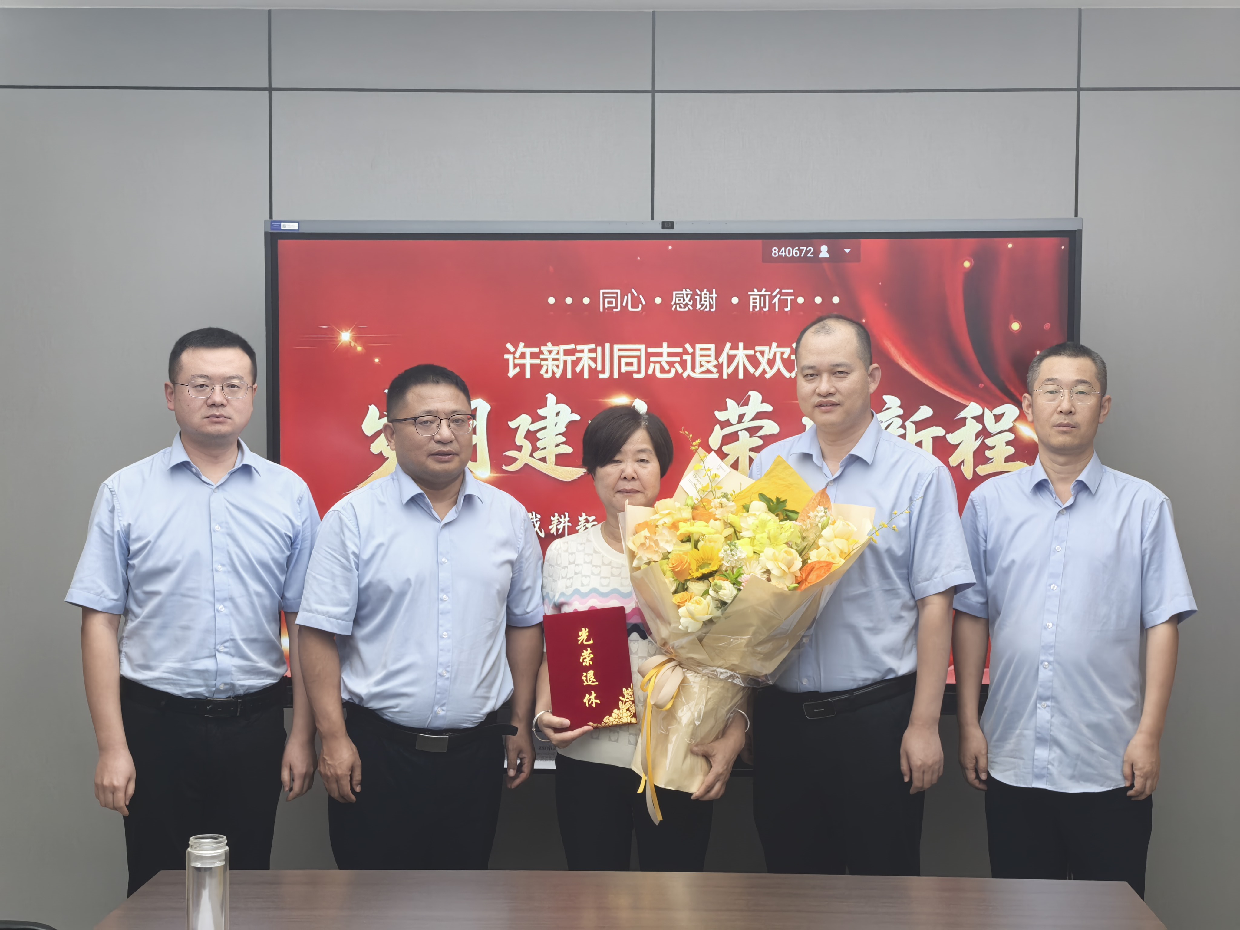 凝聚发展向心力 画好发展同心圆&mdash;&mdash;监理公...